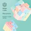 Legend of the Holy Hand Macaron Color Rubik's Cube: Early Childhood Educational Toy