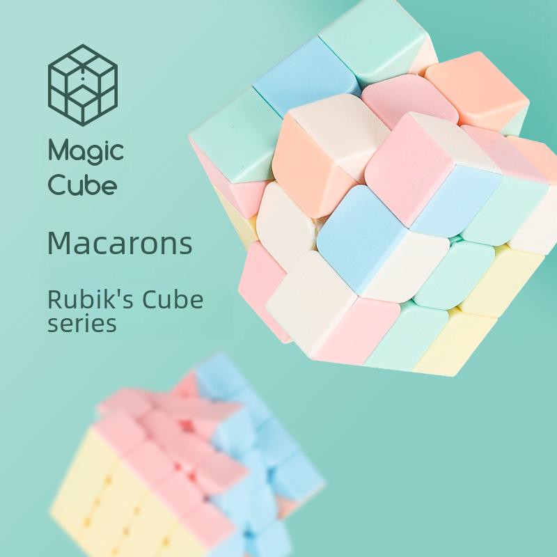 Legend of the Holy Hand Macaron Color Rubik's Cube: Early Childhood Educational Toy