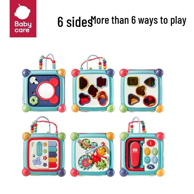 Babycare Shape Matching Activity House