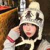 Fair Island Retro Knitted Wool Hat Women's New Winter Warm Hairball Showing Face Small Ear Protector Lei Feng Hat