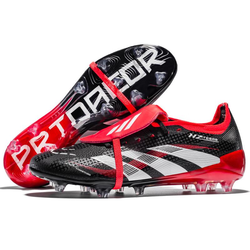 Ambassador Youth Football Cleats 35