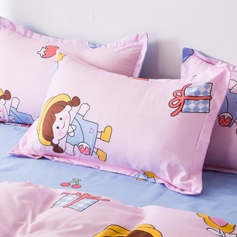 Thickened 48x74cm Pillowcase for Men and Women - Single Piece Cover for Dormitory