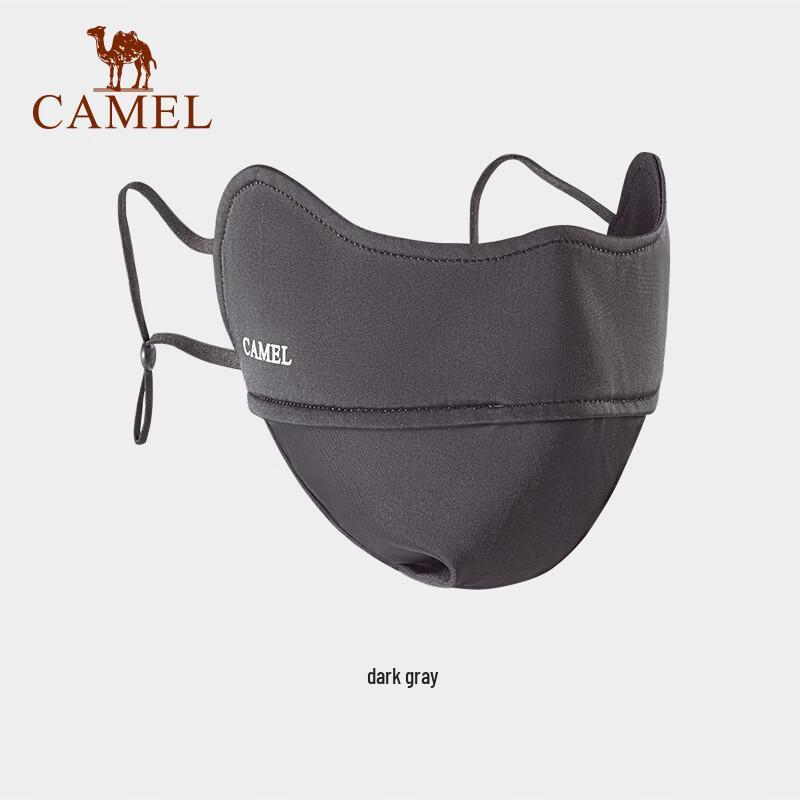 

CAMEL 3D Охлаждающая маска для защиты от солнца