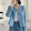 Herbst Frühling Damen Mantel Einreihig Lange Ärmel Einfarbig Strickjacke Lose OL Pendler Stil Dating Shopping Jacke