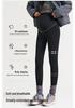 2025 Velvet-Lined Maternity Leggings: Warm, Non-Constricting Autumn/Winter Pants