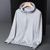 Leichte UPF50+ Sonnenschutzkleidung für Damen & Herren - Anti-UV-Nylon Skin Jacket