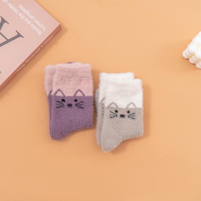 5 Pairs of Female Ferret Cat Thick Warm Rabbit Wool Mid Tube Socks