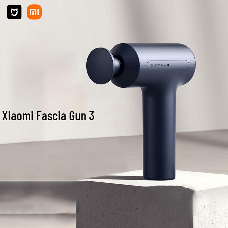 

Xiaomi Mijia Massage Gun 3
