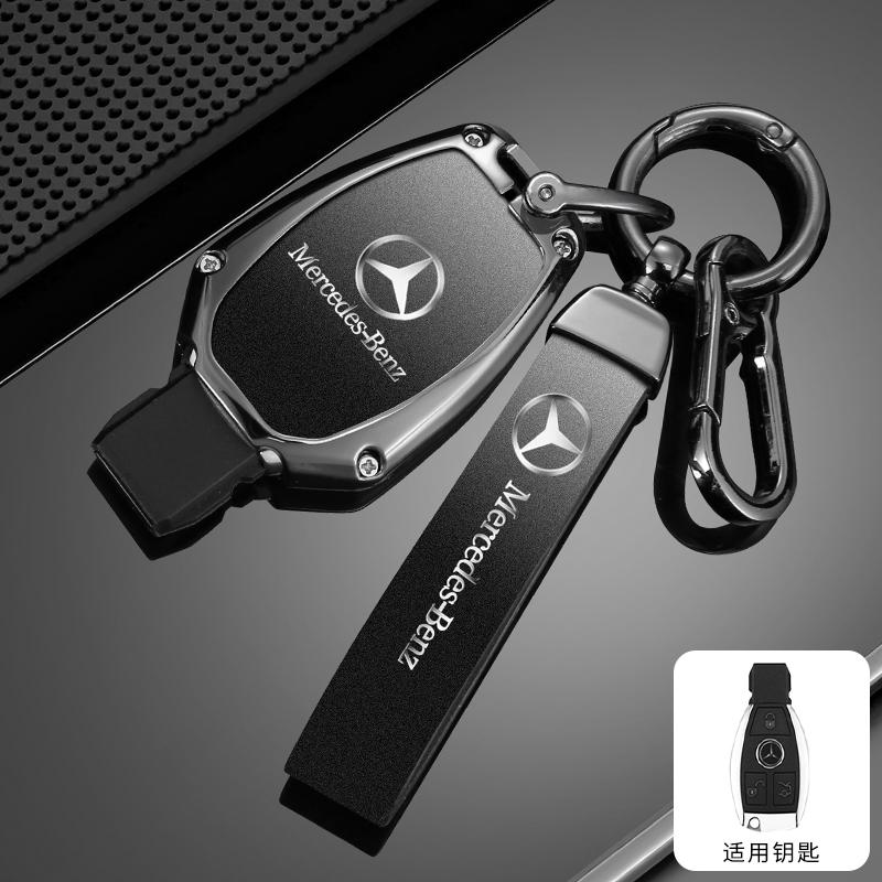 Car Remote Smart Key Case Cover For Mercedes Benz A B C E S Class C200 C300 E350 E260L W205 CLA CLS GLA GLC GLE GLS Accessories BD1