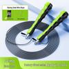 Specialized High-Speed Steel Wire Jump Rope for School Students - Professional Double-Handle, Ultra-Thin Speed Competition Rope
