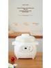 Smart Ceramic Electric Stew Pot: Waterproof, Automatic, Compact for Cooking Porridge & Soup - Ideal Household Gift