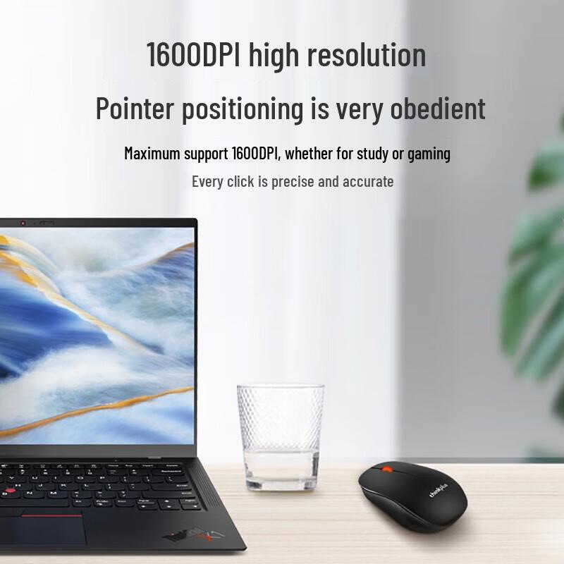 Lenovo M80 Wireless Mouse