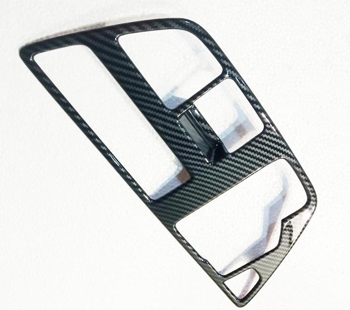 Roewe iMAX8 2021 Full Decorative and Modification Parts Set