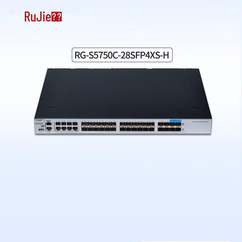 

Ruijie RG-S5750C-28SFP4XS-H Managed Layer 3 Fiber Switch