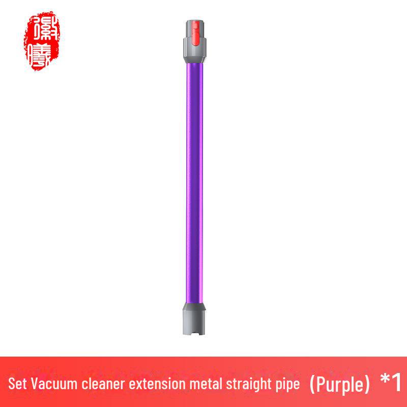 Huixi Metallverlängerungsstange für Dyson V6-V12 Slim Staubsauger