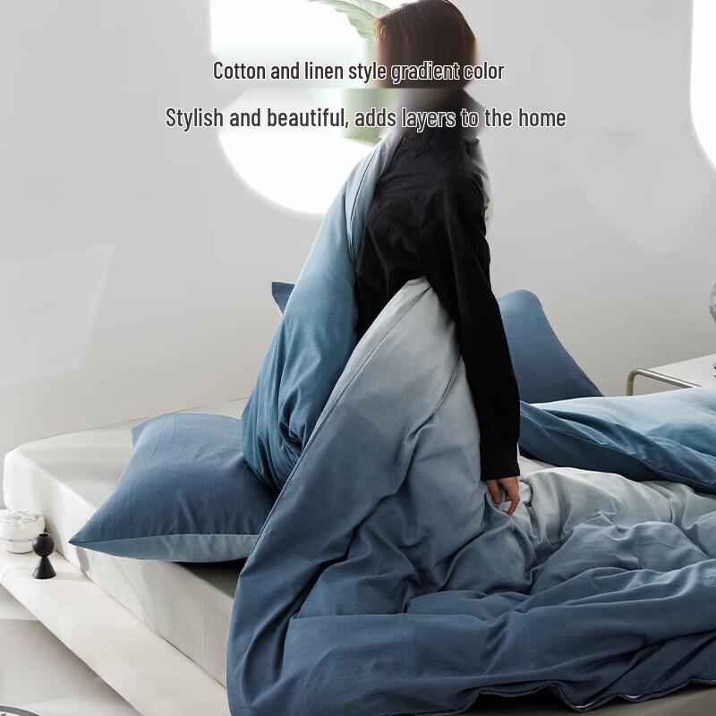 HAYLAN HOME Milk Velvet 4-Piece Bedding Set