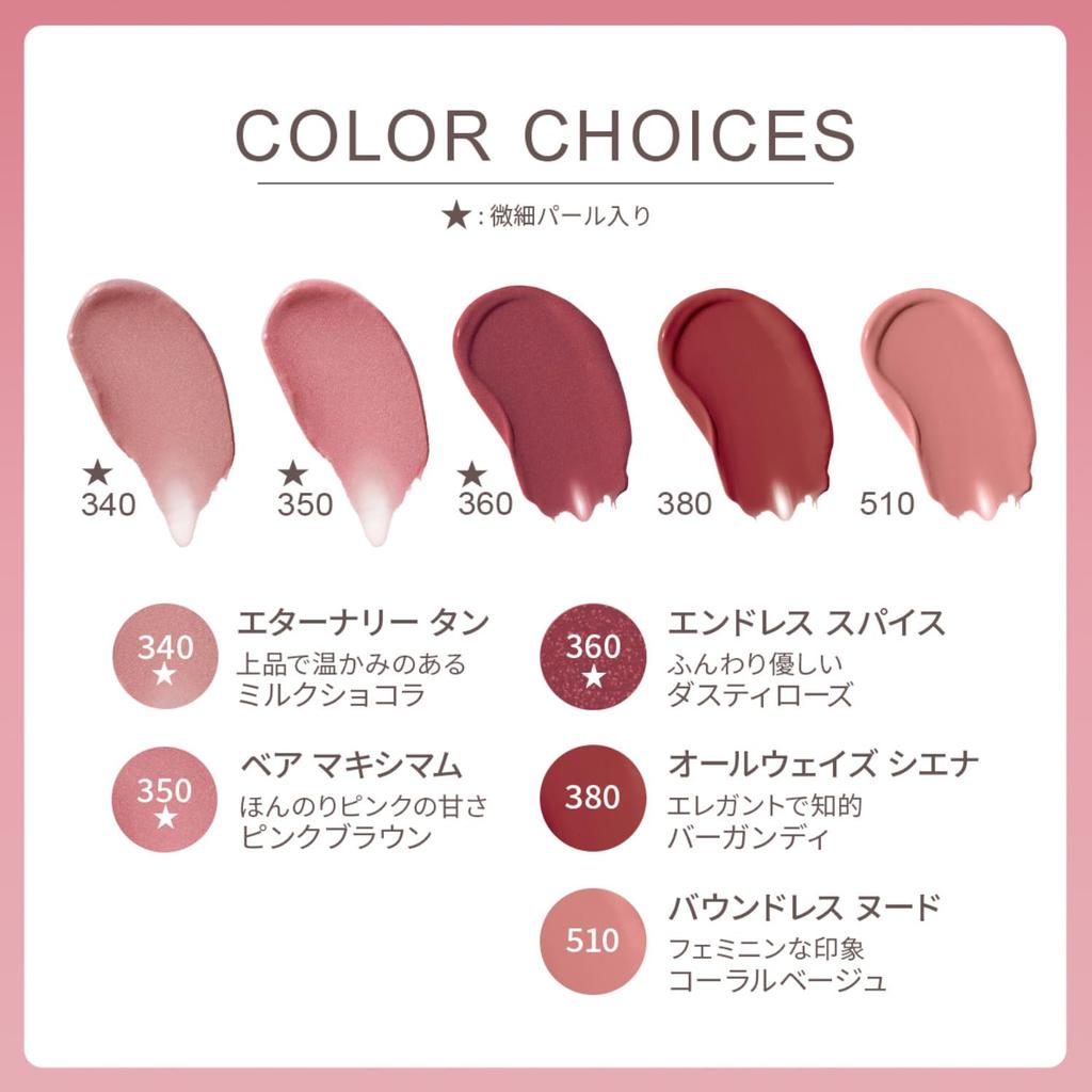 Revlon ColorStay Overtime Lip Color N 350 Bare Maximum with Fine Pearl Pink Lip Color Tint Gloss Shine Beautiful Color (Color Image Brown)