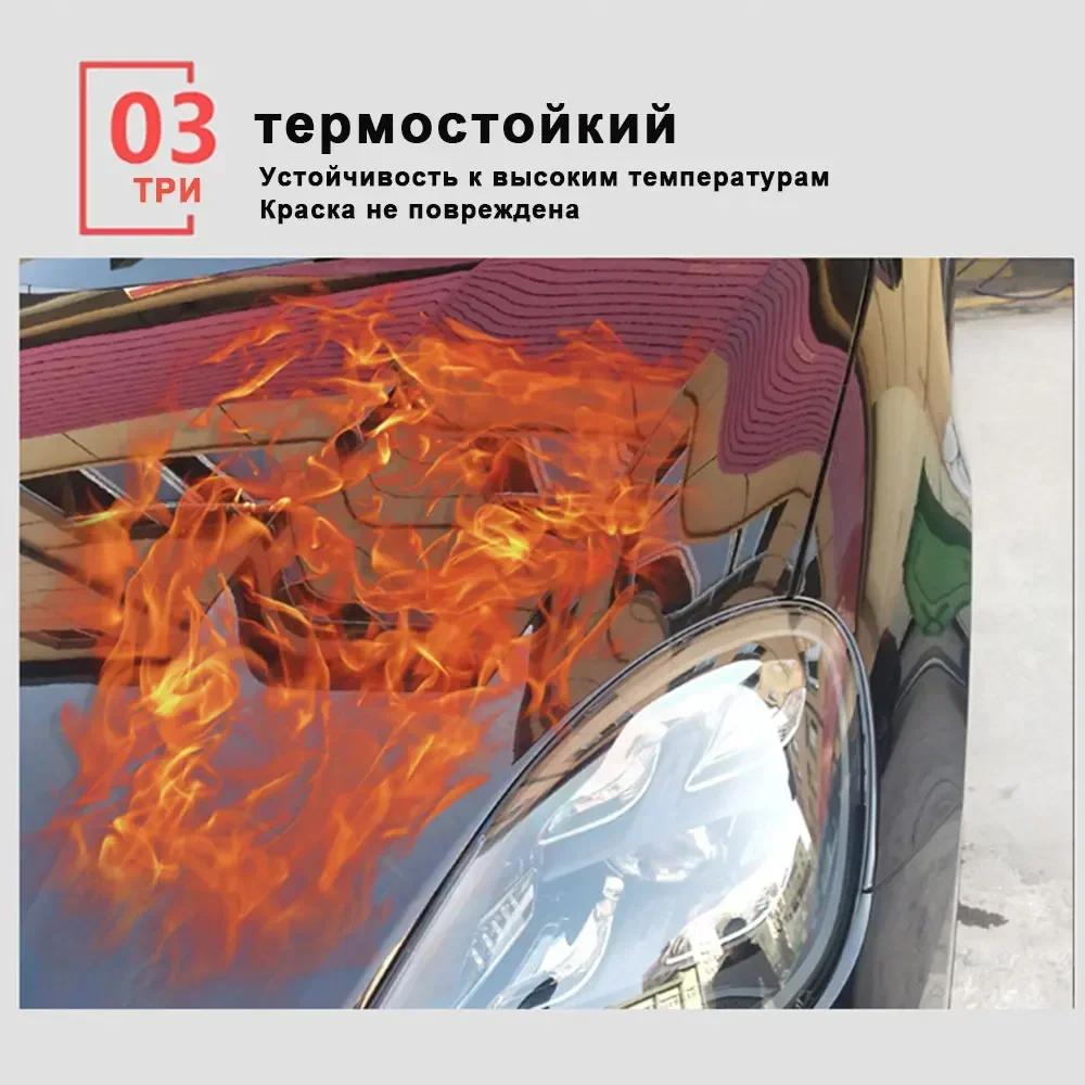 2 szt. 30ml 10H Odporny na zarysowania Auto Ceramiczna Powłoka Szklana Płyn Hydrofobowy Pielęgnacja Lakieru Polerowanie Super Detailing Powłoka Do Stylizacji Samochodu