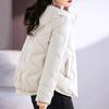 TIFICY Women's Fashion Casual Fall Winter Solid Color Print Long Sleeve Jackets & Coats Down Coats