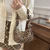 Trendy Large Capacity Crescent Bag For Women In Stylish Leopard Print And Solid Colors