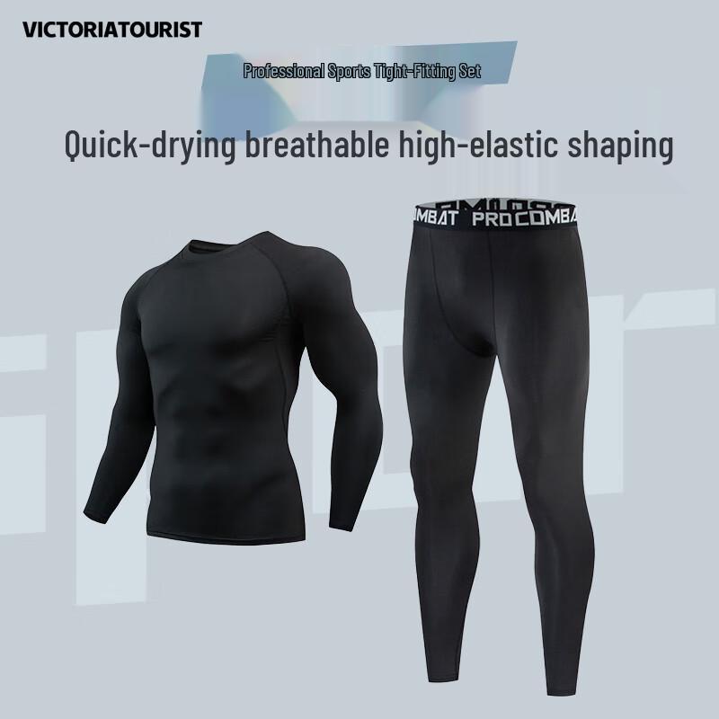 VICTORIATOURIST Men s Quick-Dry Compression Athletic Set 2XL