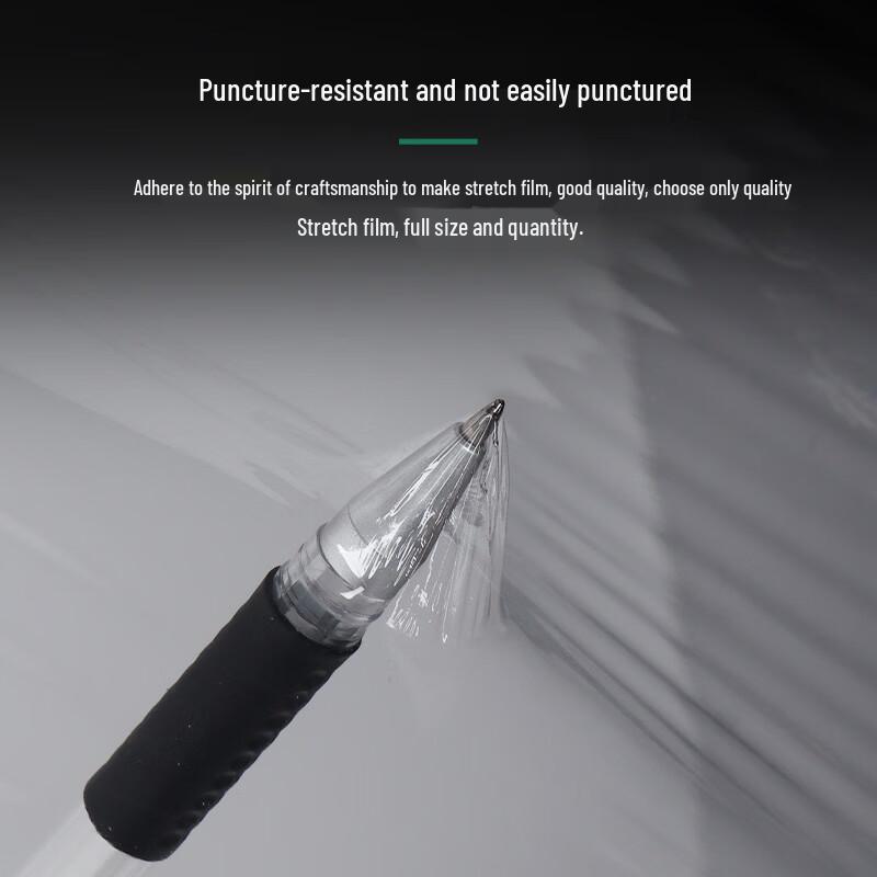 Handun PE Stretch Wrap