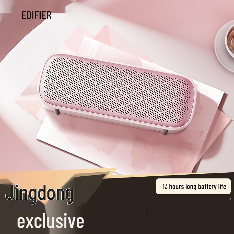 

Edifier M125 Wireless Mini Bluetooth Speaker