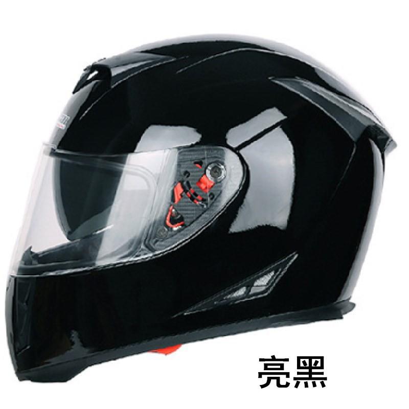 JIEKAI 310 Modular Full Face Motorcycle Helmet Dual Visor Commuting All Season