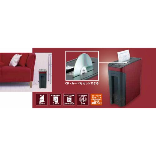 Nakabayashi High Security Shredder Quiet Micro Cut 2 X 10mm CD/DVD 5 Split Navy Z3028