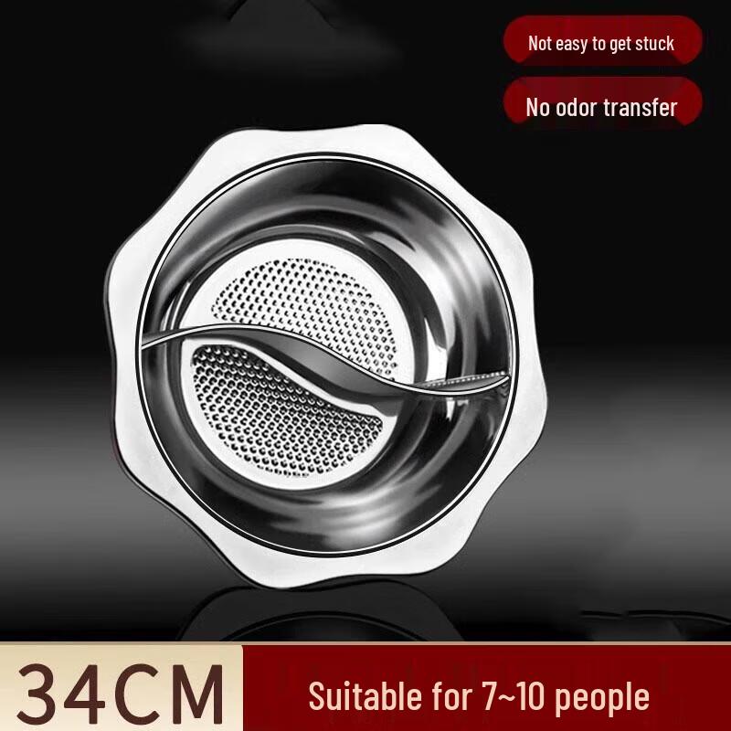 Stainless Steel Mandarin Duck Hotpot