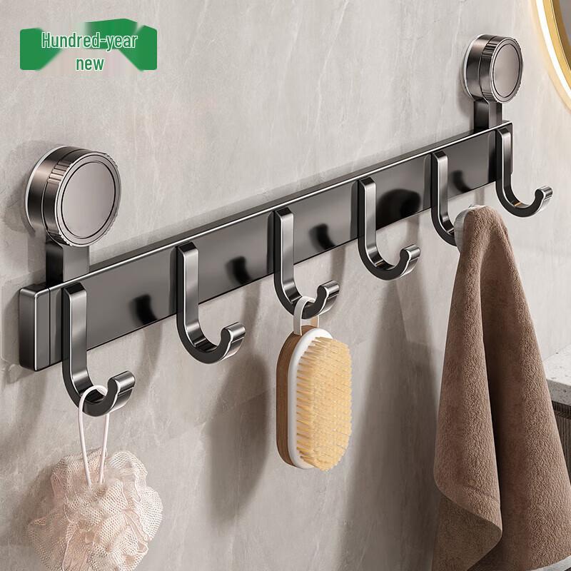 

Bainian Zhengho No-Drill Multi-Hook Organizer