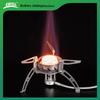 BRS Multi-functional Windproof Outdoor Gas Camping Stove