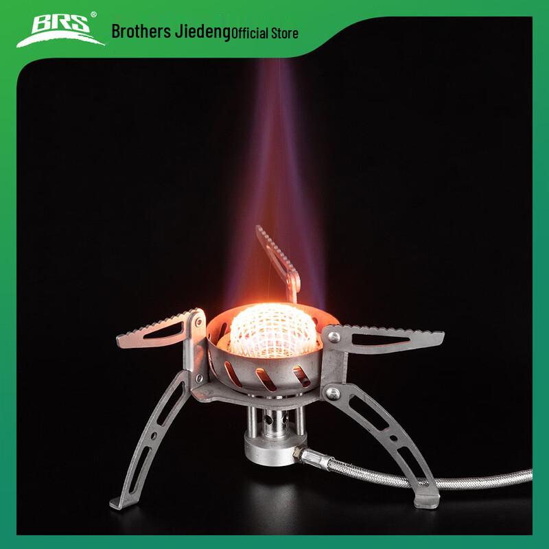 BRS Multi-functional Windproof Outdoor Gas Camping Stove
