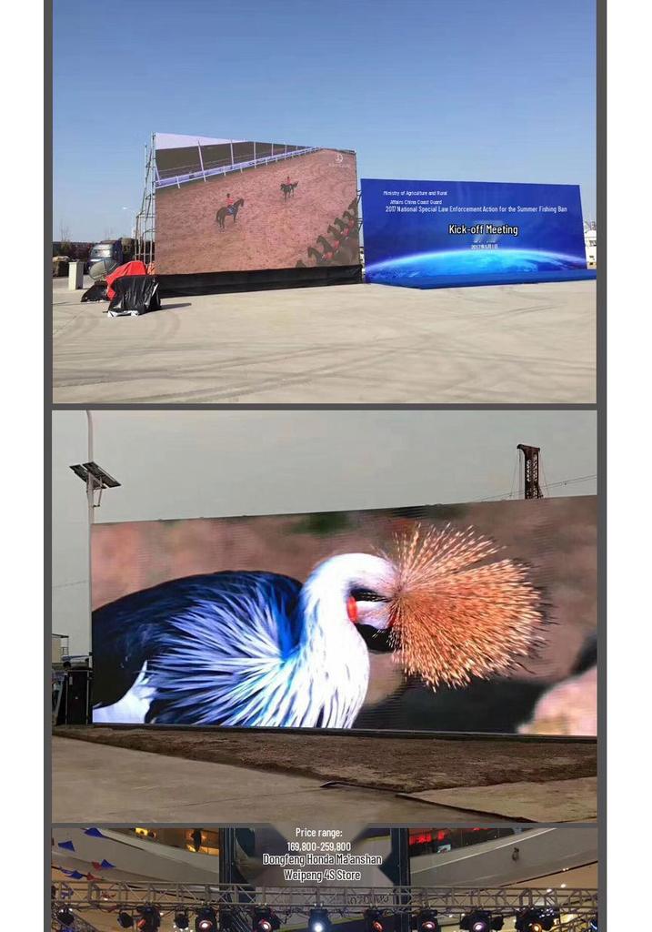 Outdoor P3.91 Waterproof Full-Color LED Display Screen for Events and Conferences