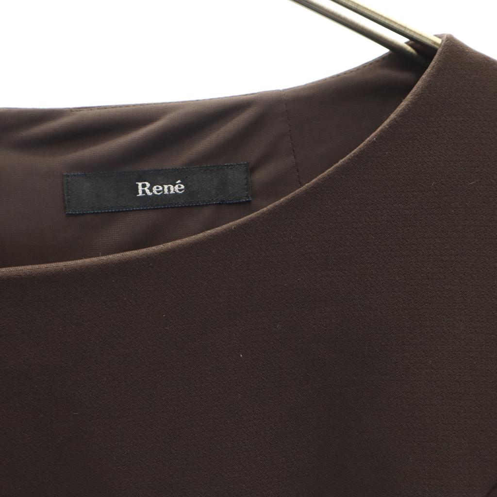 Rene made in Japan Französische Ärmel Knielanges Kleid 36 Braun Damen Gebraucht