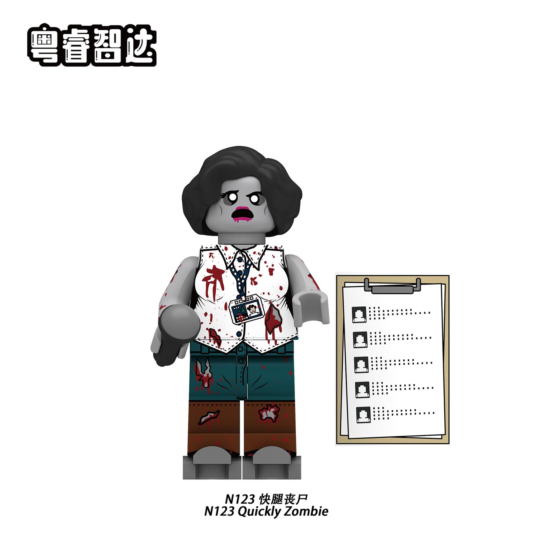 

N109-116 N117-1,24 миллиона Хэллоуин зомби оккупация строительный блок минифигурка мелкая частица мозаика игрушка сумка Figure high about 4.5cm