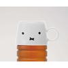 Skater Plastic Bottle Cap Cup Miffy Face CPB1