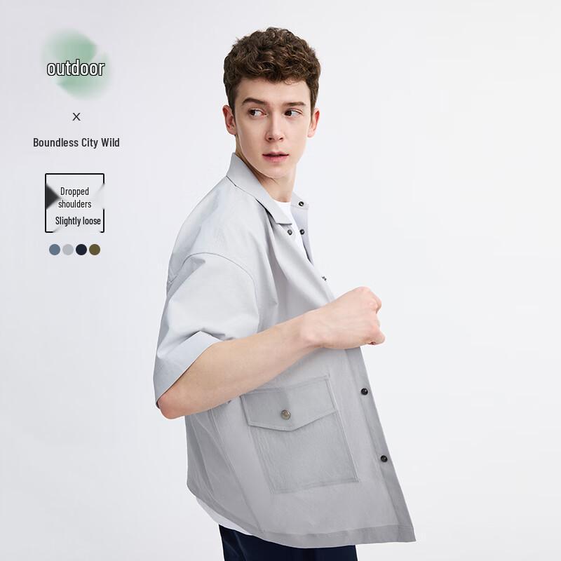 Navigare Men's Short Sleeve Casual Shirt