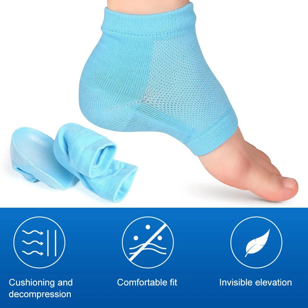 Thickened Height Max Socks Sports 2.5/3.5cm Half Invisible Height Increase Insole Anti-slip Invisible Heel Lift Shoe Accessories