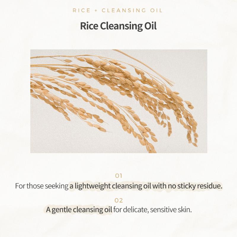 PRETTYSKIN Rice Cleansing Oil 200ml