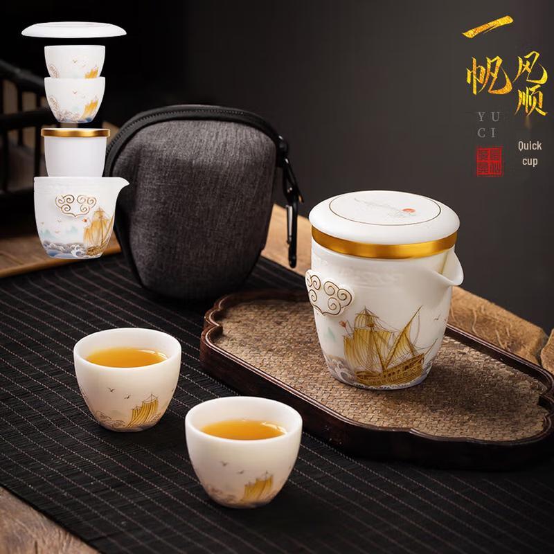 

Hand-Painted Hibiscus Portable Ceramic Travel Tea Set