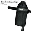 Bicycle Water Bottle Bag Adjustable Drawstring Waterproof Thermal Road Mountain Bicycle Drinking Bottle Storage Pouch Cycling Bike Accessories