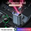 Starry Sky Projector 120W 4-in-1 Car Charger with Retractable Cable & Digital Display