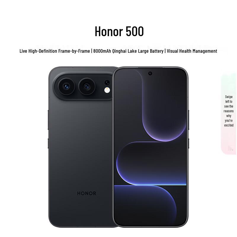 

Honor 500 Super Standard Edition (CN version)
