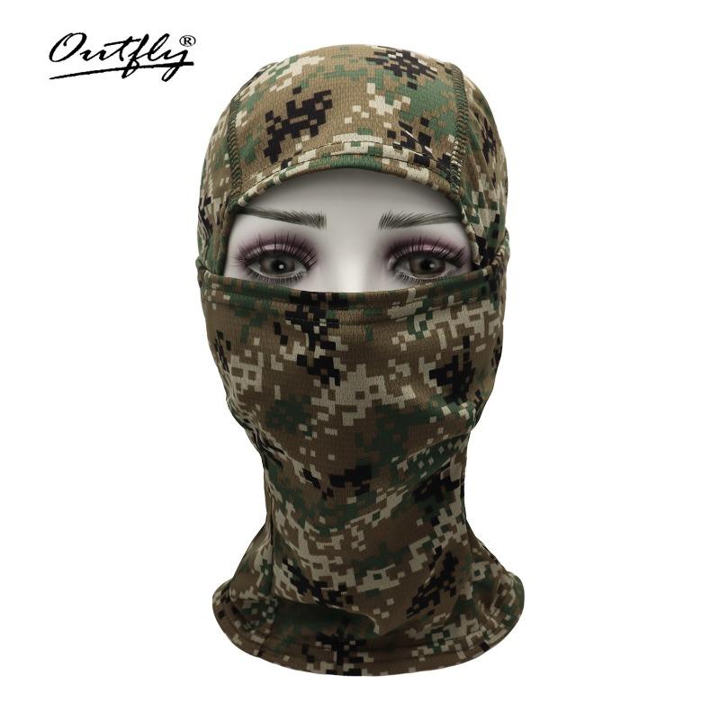 Spring and summer equipment dustproof sunscreen scarf ice silk men's camouflage changeable magic headscarf cycling mask
