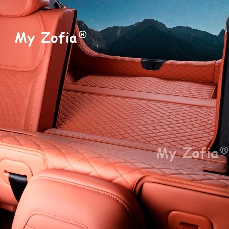 For Changan Deepal S05 2024 2025 2026 Car Trunk Mats Waterproof Auto Boot Car Custom Protector Pads Interior Accessories