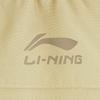 Li-Ning Loose Letter Print Sports Casual Pants Men bottoms AYKW353-2