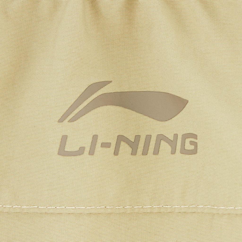 Li-Ning Loose Letter Print Sports Casual Pants Men bottoms AYKW353-2