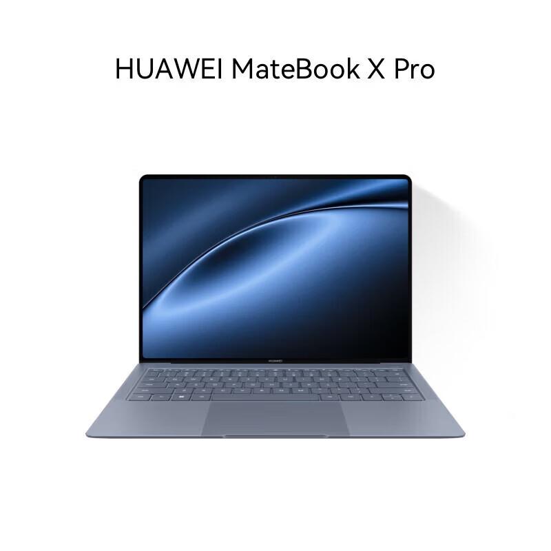 Huawei MateBook X Pro 2024 (CN version)