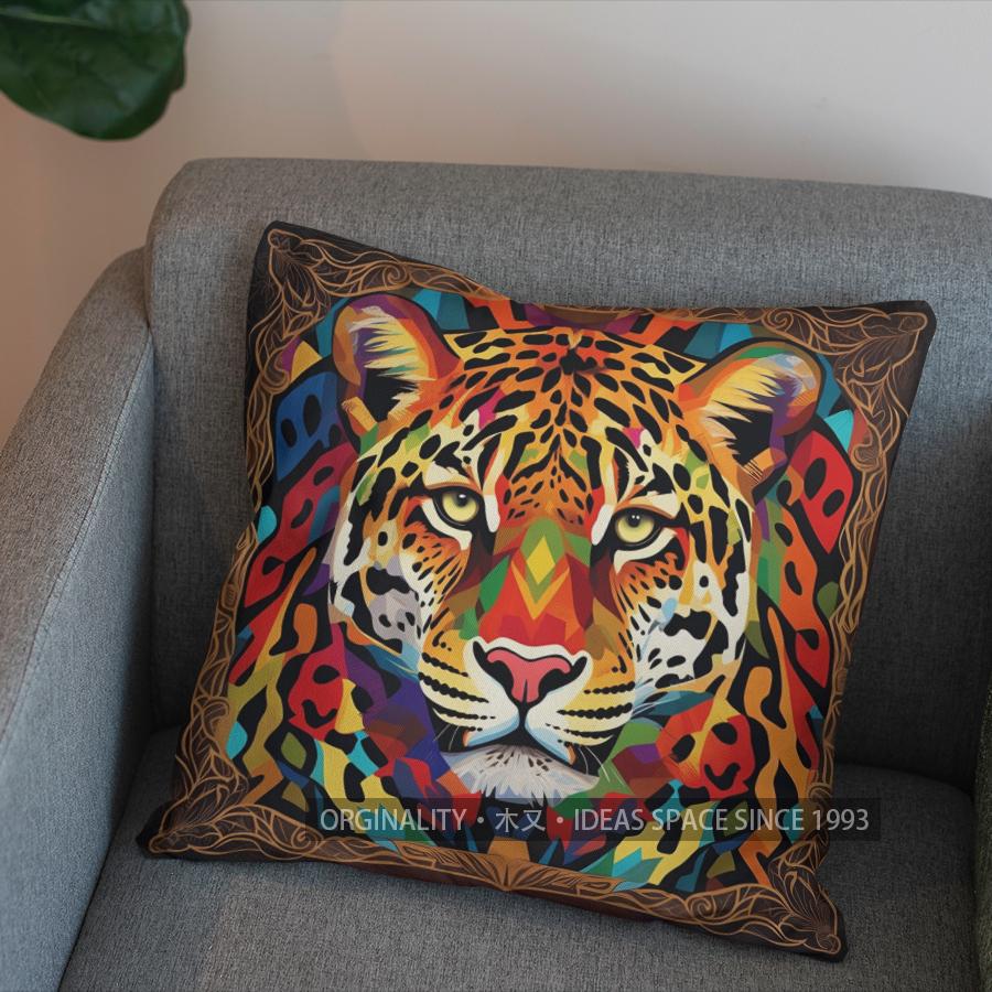 2D Geometric Tiger-Print Throw Pillow For Home Pattern Cushion Cover Suitable For Sofa Bedroom Car Pillow Cover